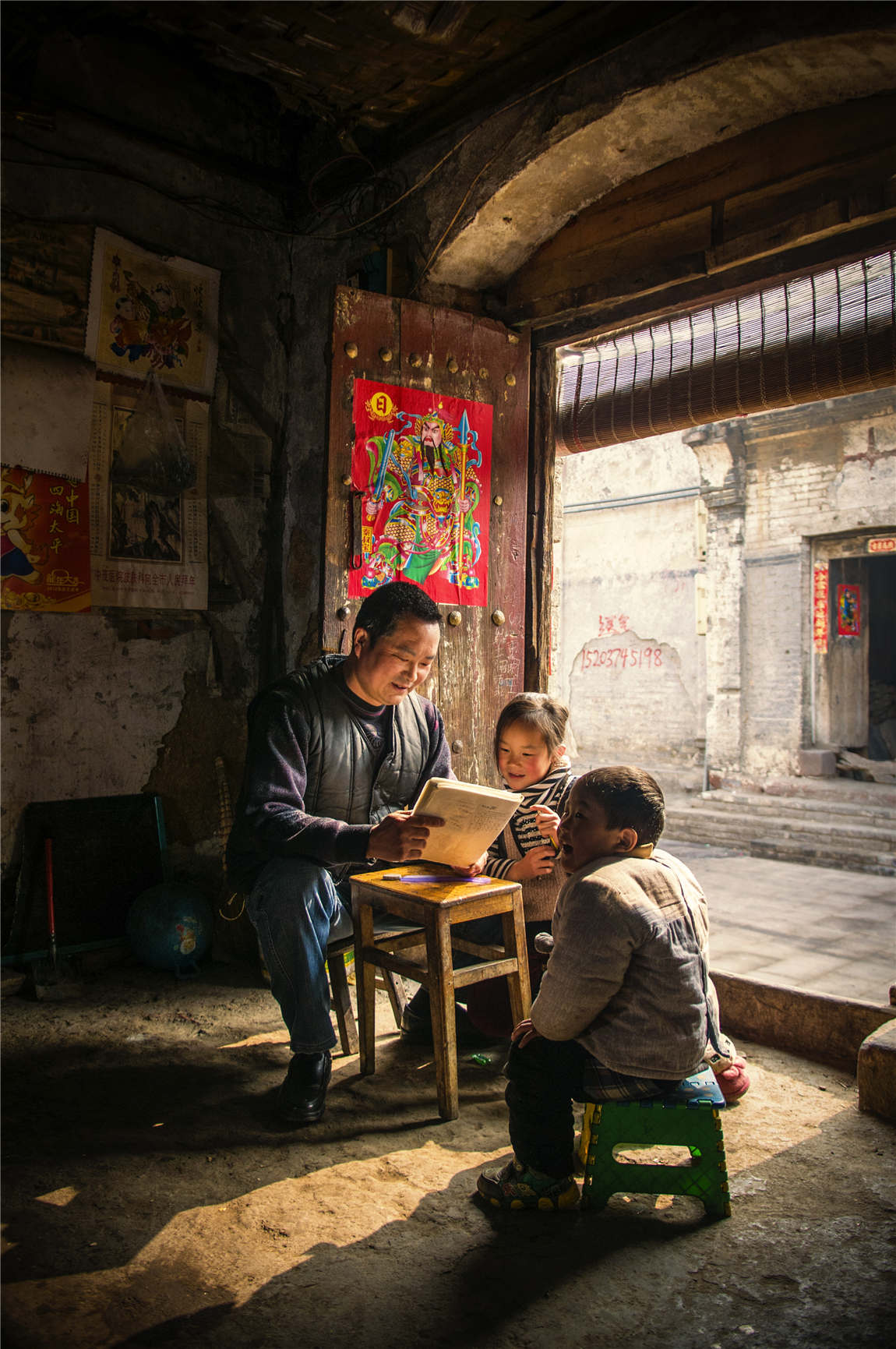 E《余暉下的“朝陽(yáng)”》.jpg