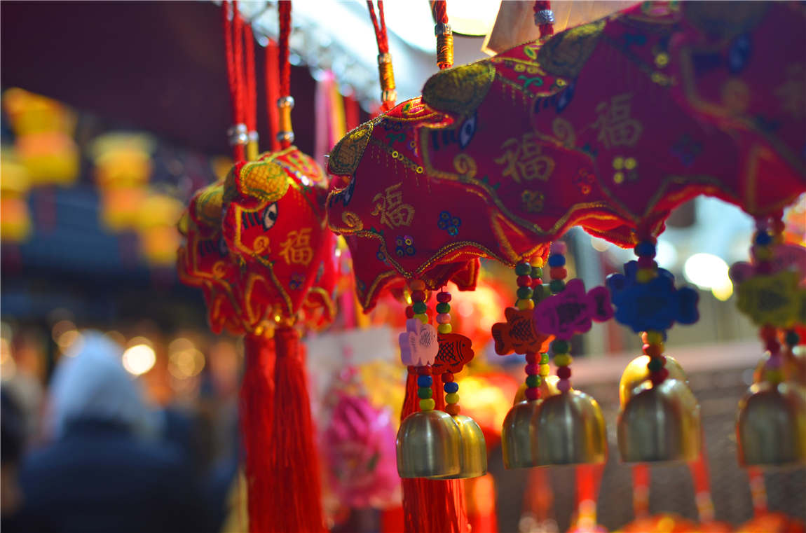 C《香福》.jpg