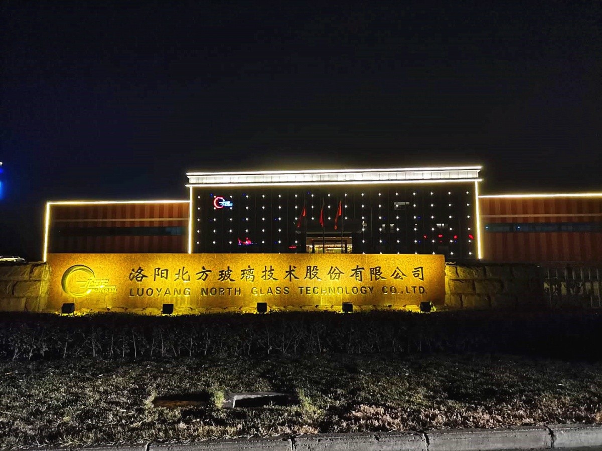 微信圖片_20200511102331.jpg