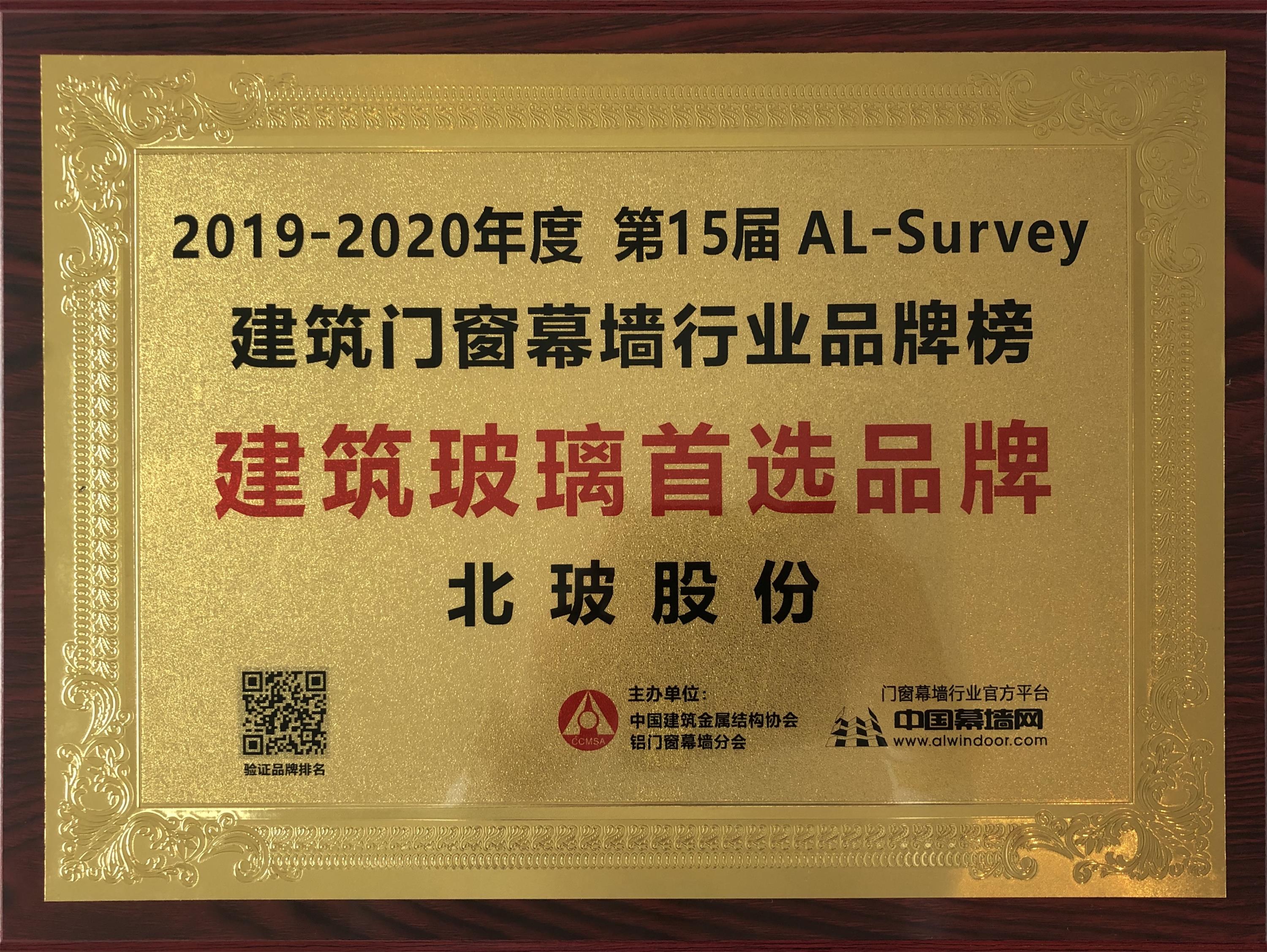 微信圖片_20200819085241.jpg