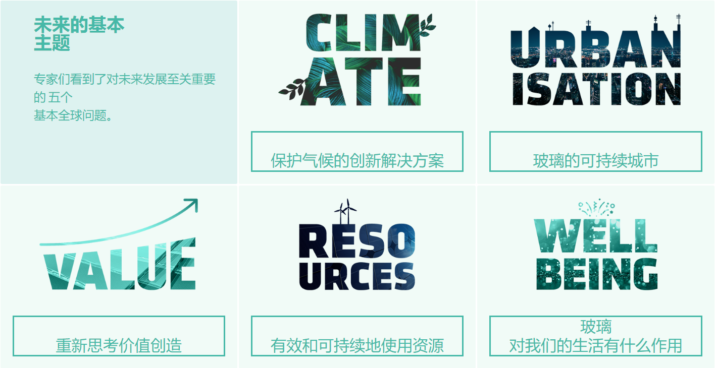 微信圖片_20220919104923.png
